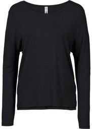 Футболка с разрезами (индиго) Bonprix