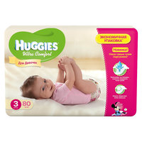 Подгузники Huggies Ultra Comfort для девочек Mega Pack (3) 5-9 кг, 80 шт.