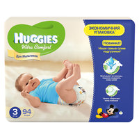 Подгузники Huggies Ultra Comfort для мальчиков Giga Pack (3) 5-9 кг, 94 шт.