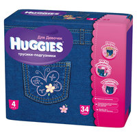 Трусики-подгузники Huggies 4 для девочек Jumbo Pack 9-14 кг, 34 шт.
