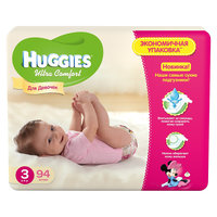 Подгузники Huggies Ultra Comfort для девочек Giga Pack (3) 5-9 кг, 94 шт.