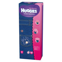 Трусики-подгузники Huggies 5 для девочек Mega Pack 13-17 кг, 48 шт.