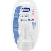 Соска Well-Being 2шт., 2мес.+,силикон,средн.поток, CHICCO