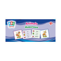 Коллекция карточек "Животные", Зиновьева Fenix