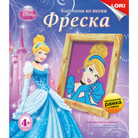 Фреска. Картина из песка "Золушка", LORI