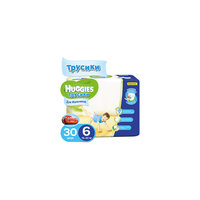 Трусики-подгузники Huggies 6 для мальчиков Jumbo Pack 16-22 кг, 30 шт.