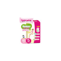 Трусики-подгузники Huggies 5 для девочек 13-17 кг, 15 шт.