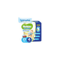 Трусики-подгузники Huggies 4 для мальчиков 9-14 кг, 17 шт.