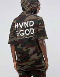 Hand Of God Camo Hoodie With Short Sleeves - Хаки