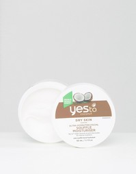 Yes To Coconuts Ultra Hydrating Facial Souffle Moisturiser 50ml