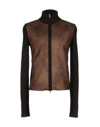 Кардиган Vneck