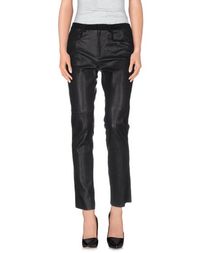 Повседневные брюки Isabel Marant