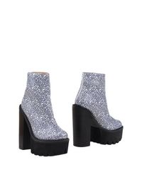 Белые Полусапоги и высокие ботинки Jeffrey Campbell