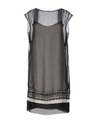 Короткое платье Alberta Ferretti
