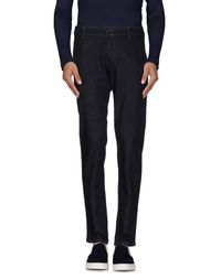 Джинсовые брюки Grey Daniele Alessandrini