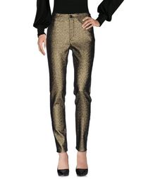 Повседневные брюки Isabel Marant