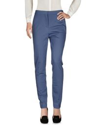 Повседневные брюки MAX Mara