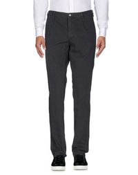 Повседневные брюки Masons