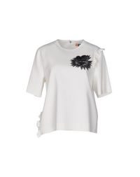 Блузка Msgm