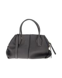 Сумка на руку Tods