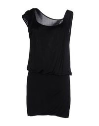 Короткое платье Pinko Black
