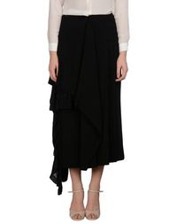 Длинная юбка Marni