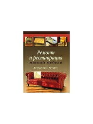 Книги Издательство Альбом
