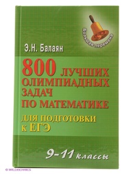 Книги Феникс