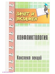 Книги Феникс