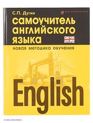 Книги Феникс