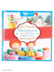 Книги Феникс