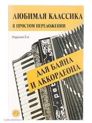 Книги Феникс