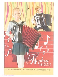 Книги Феникс