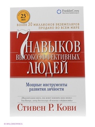 Книги Альпина Паблишер