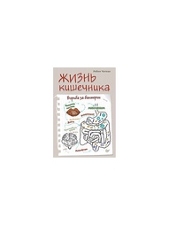 Книги ПИТЕР