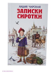 Книги Эксмо