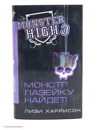 Книги Эксмо