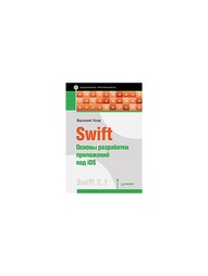 Книги ПИТЕР