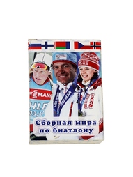 Сувениры Даринчи