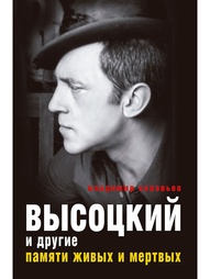 Книги Рипол-Классик