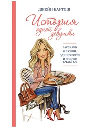 Книги Рипол-Классик