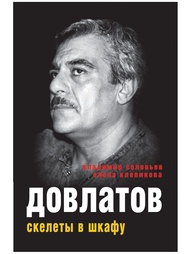 Книги Рипол-Классик