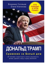 Книги Рипол-Классик