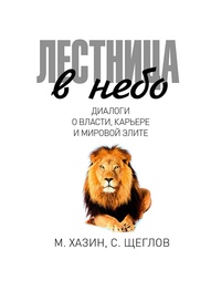 Книги Рипол-Классик