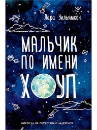 Книги Рипол-Классик