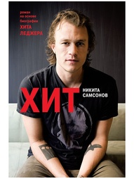 Книги Рипол-Классик