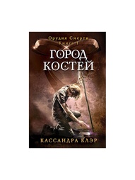 Книги Рипол-Классик