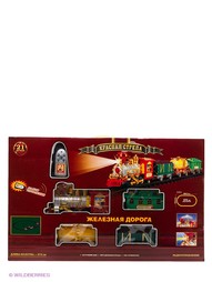 Игровые наборы Играем вместе