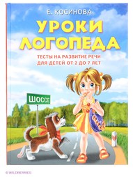 Книги Эксмо