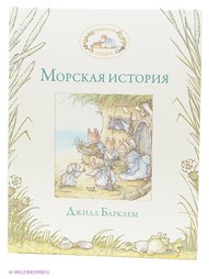 Книги Эксмо